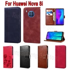 Кожаный чехол для Huawei Nova 8i, чехол, флип-кошелек, защитный чехол для телефона, чехол-книжка для Huawei Nova8i, чехол Etui, Coque Bag