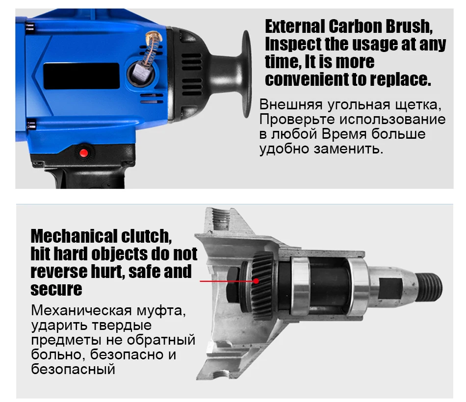 Водяная дрель Алмазная 2100 Вт-3200 Вт 220 В Алмазная буровая коронка влажная ручная бетонная керна сверлильная машина с водяным насосом аксессуары