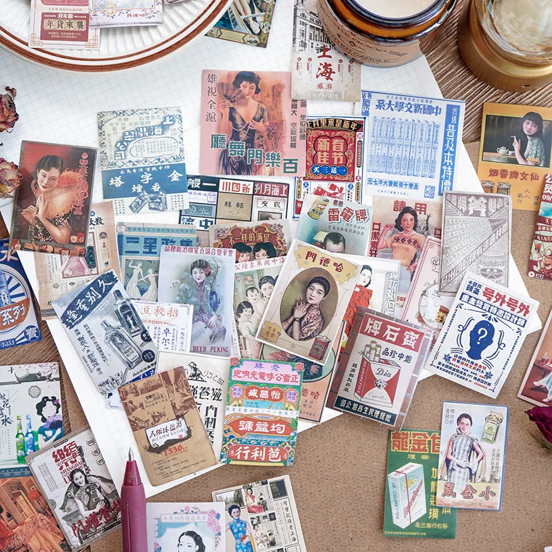 

Стикер из серии желаний в китайском стиле для самостоятельной сборки, 30 видов