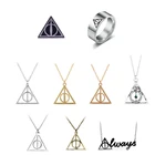 Кольцо с символом из нержавеющей стали, для женщин и мужчин, школа кино Дары смерти