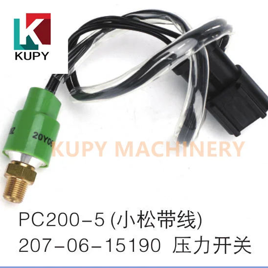 

Pressure Sensor Switch 207-06-15190 20PS579-7A For PC200-5
