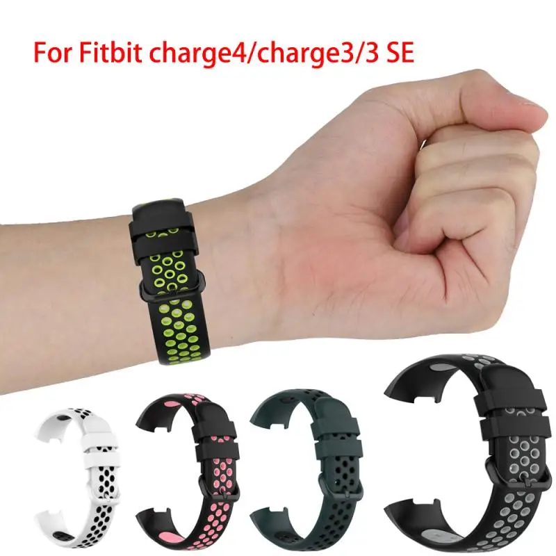 Универсальный силиконовый двухцветный ремешок для часов Fitbit Charge4/charge3/3 SE