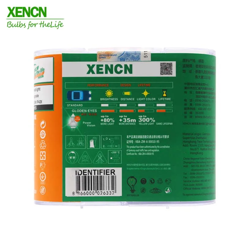 XENCN H4 12V 60/55W P43t 2300K галогенная лампа, замена апгрейд, супер желтый светильник, автомобильные лампы,, 2 шт. 8411GDE