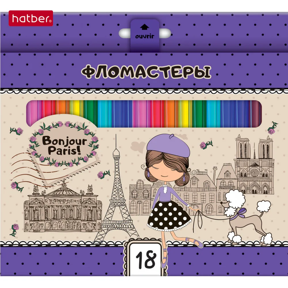 Фломастеры &quotПарижанка&quot 12 цветов|Фломастеры| |