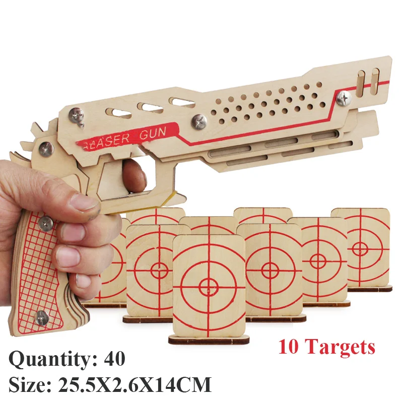 Детские Alpinia игрушки Ностальгия резиновые струнные ружья дровяная непрерывная