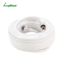 amplitec 10 meter white low loss 5d lmr 50ohm rf coaxial cable n male to n male connector for signal repeater cellular amplifier