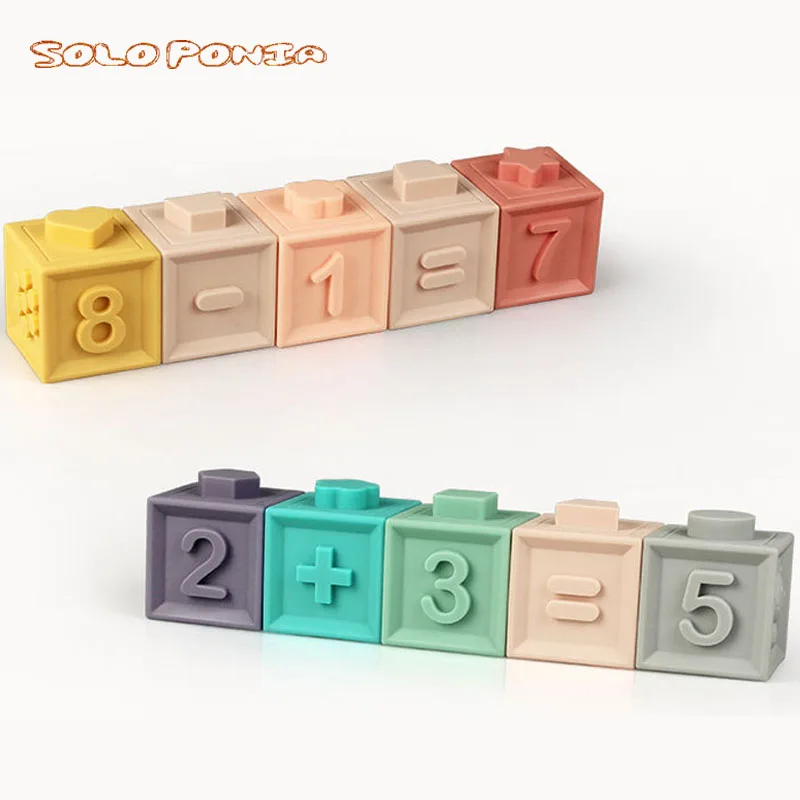 Детские игрушки грызунки мягкие резиновые виниловые тисненые строительные