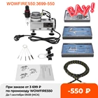 Новый профессиональный набор аэрографа KKmoon 1 3 с воздушным компрессором, Аэрограф Двойного действия для хобби, набор для тату, нейл-арта