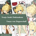 Чехол-наволочка для подушки аниме Youjo Senki Tanya von deguechaff Dakimakura, для обнимания, для дома