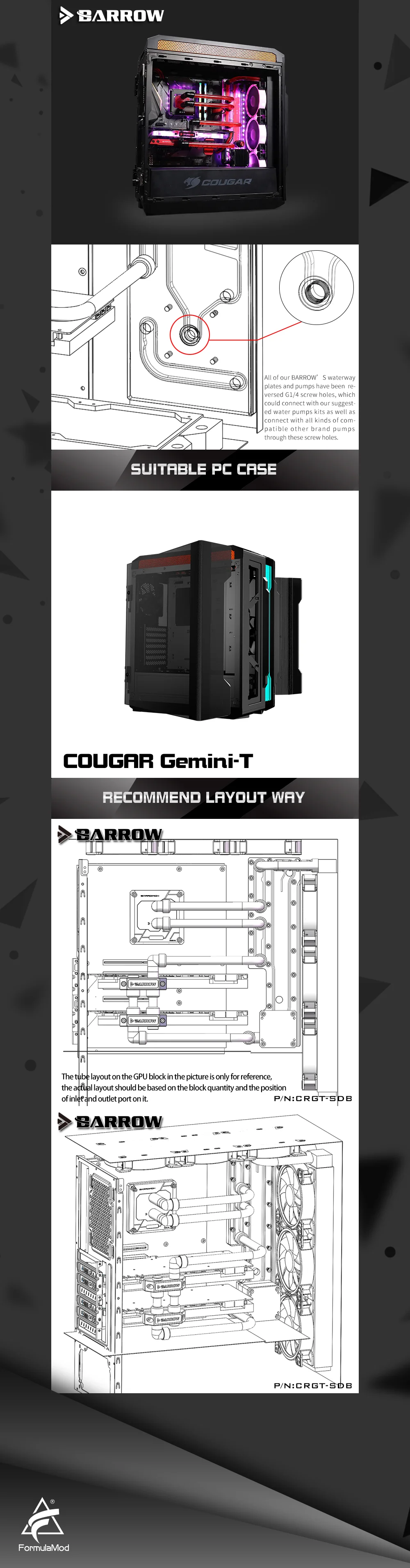 Курган CRGT-SDB, водные доски для Cougar Gemini T чехол, для Intel cpu водоблок и один/двойной GPU корпус