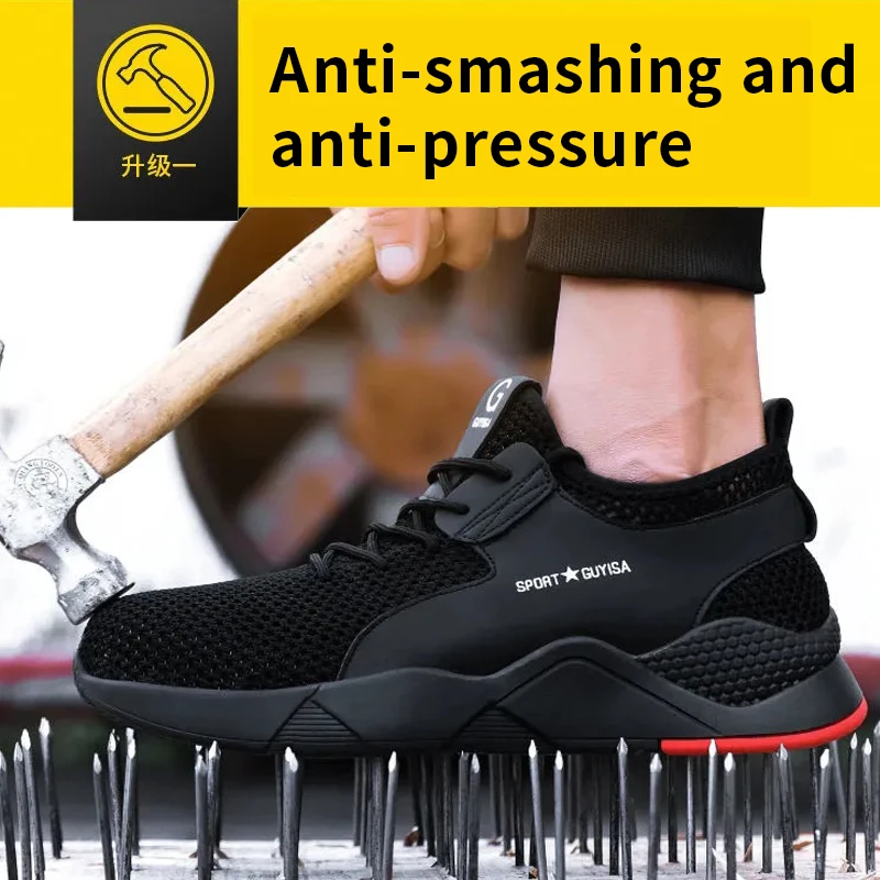

Steel toe cap Safety shoes men/women Security boots work shoes slip-proof smash-proof and puncture-proof lightweight breathable