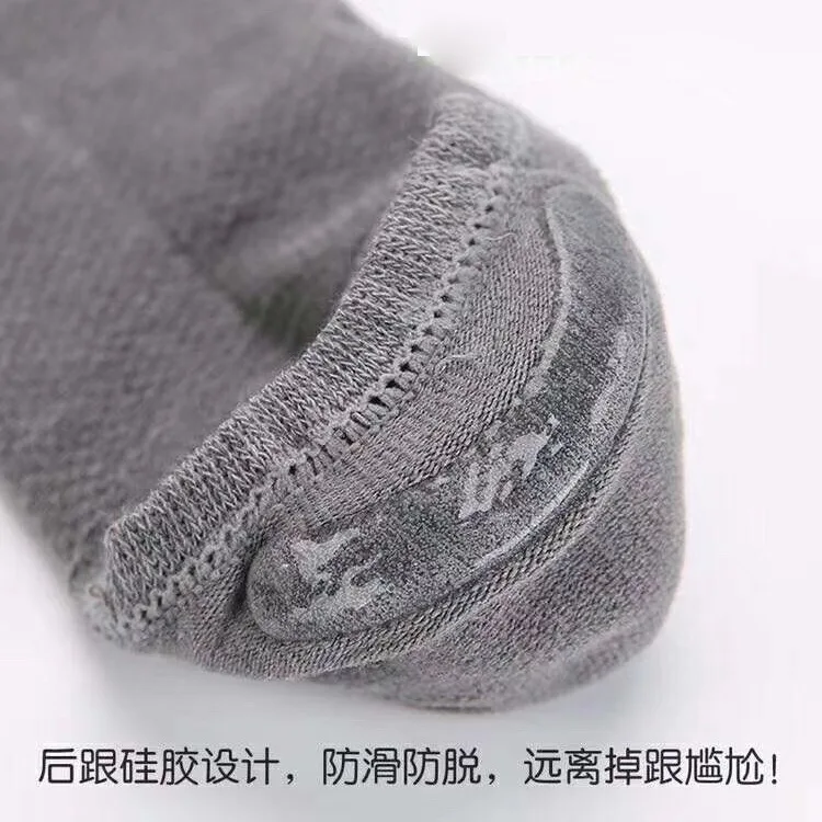 Antibacterial and Deodorant Socks 6 Pairs Per Set Copper Invisible Sock Men's Ankle Socks Summer Breathable Socks