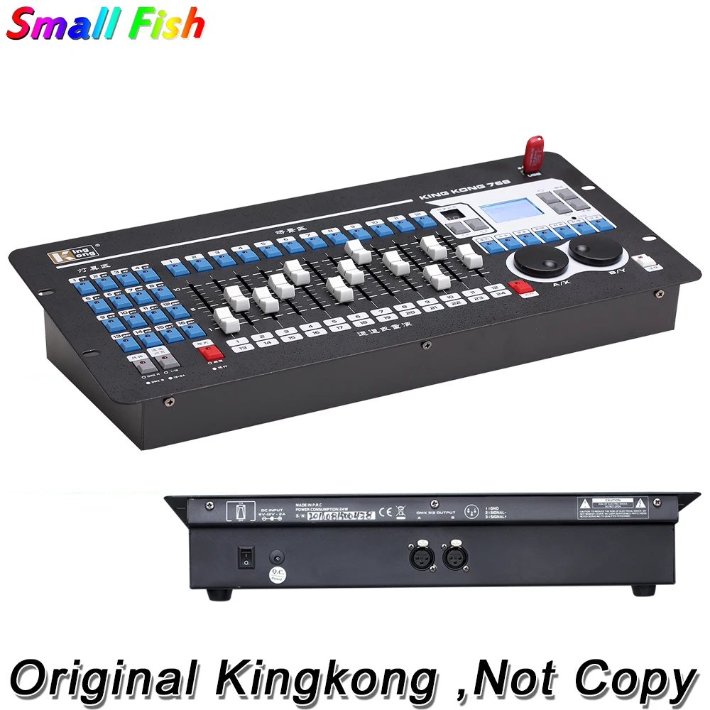 2 шт./лот DMX консоль оригинальная Kingkong 768 каналов сценический светильник