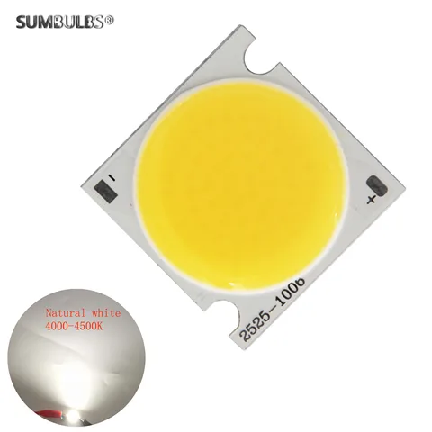 SYMBUTH COB светодиодный модуль 25*25 мм 20Вт/30Вт