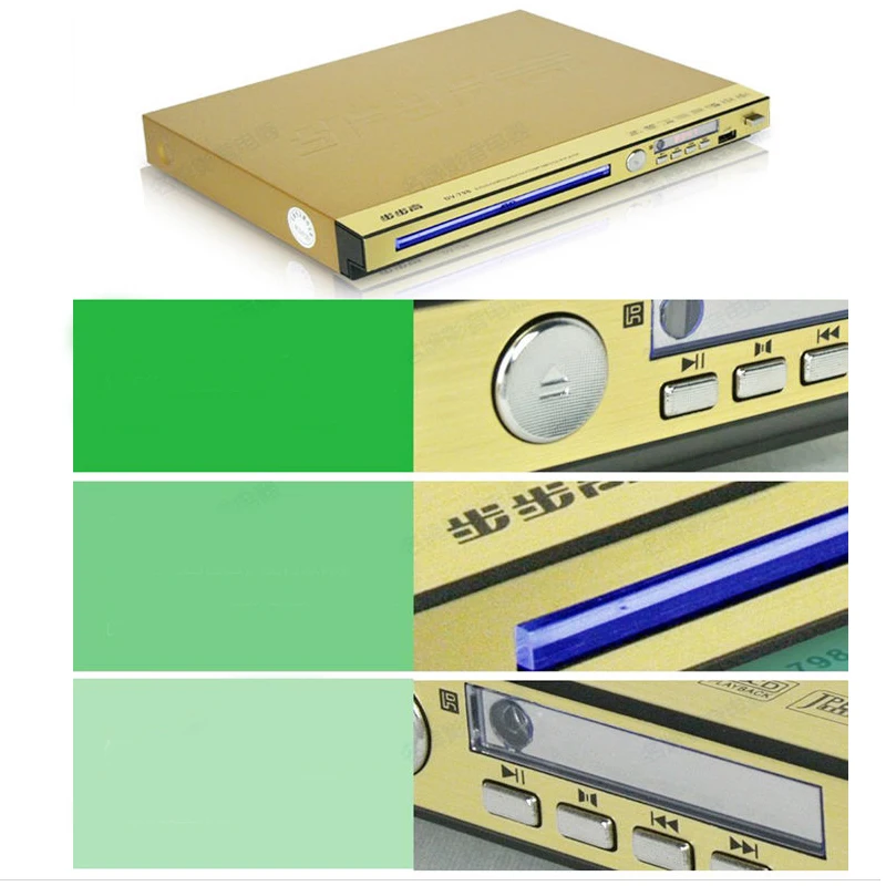 Kaolanhon 220 В DVD плеер домашний аудио RMVB HD Bluetooth EVD супер декодирование vcd плеер Bluetooth MPEG4 RMVB кардридер CD