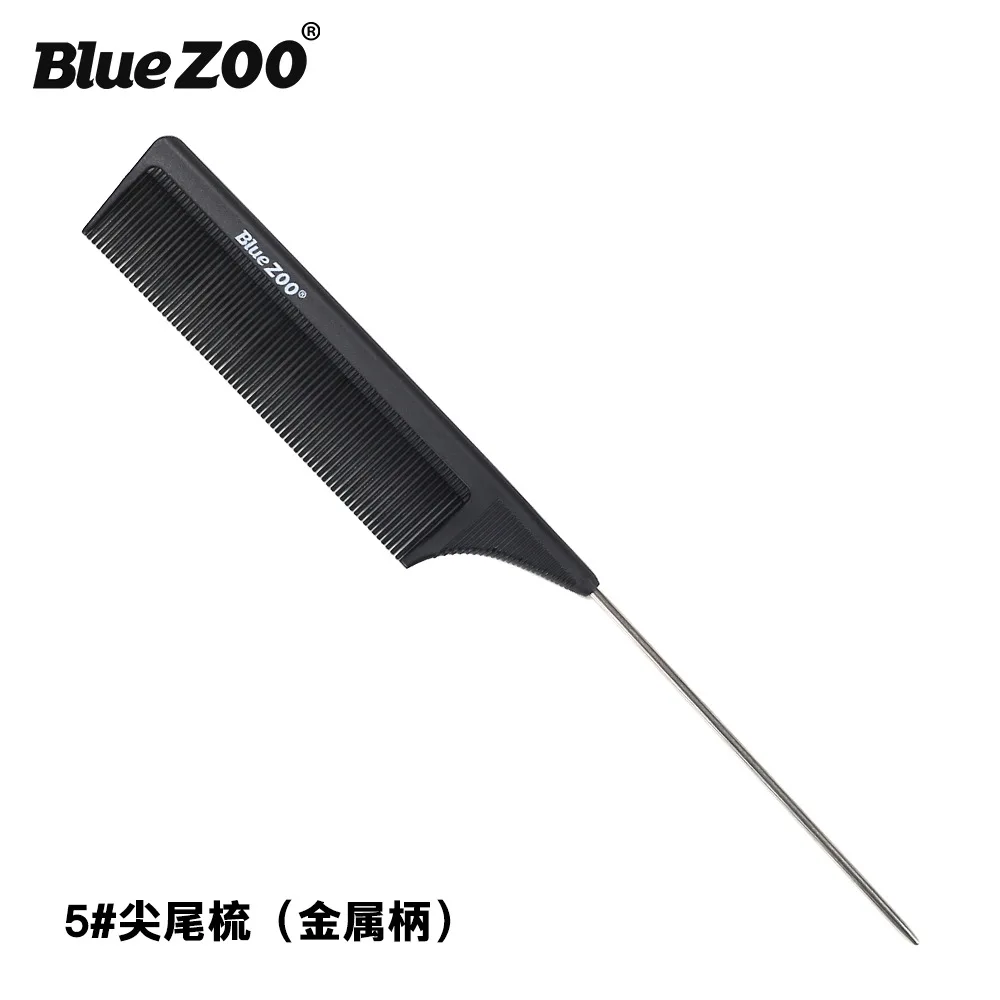 Гребень для парикмахерской с голубым зоопарком Антистатическая расческа из