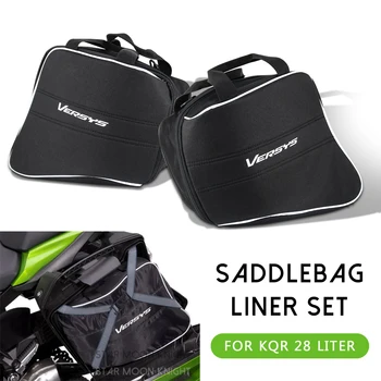 Motorcycle Hard Saddlebag Liner Set Bag Saddle Inner Bags luggage bags For Kawasaki Ninja H2 1000 Versys 1000 650 For KQR 28L
