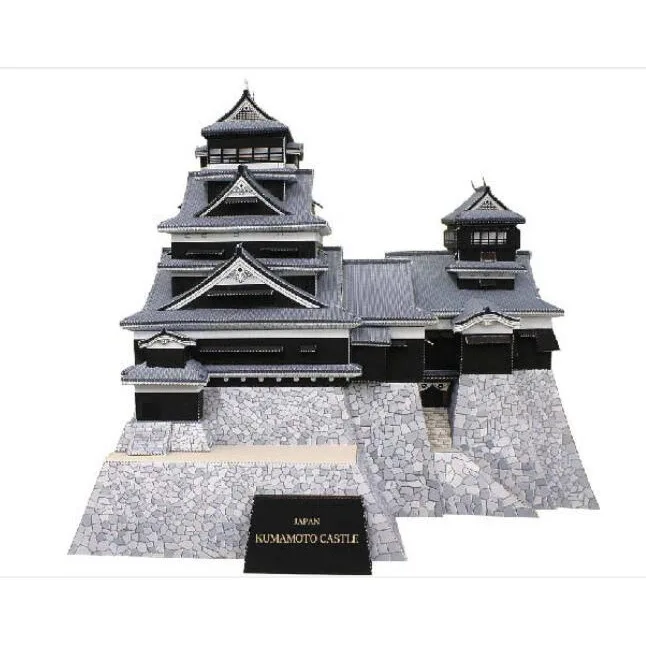 Japan Kumamoto замок 3D бумажная модель всемирно известная архитектурная ручной работы
