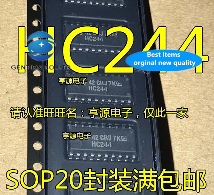 

10pcs 100% orginal new real stock 5.2mm middle body SN74HC244NSR SOP20 HC244