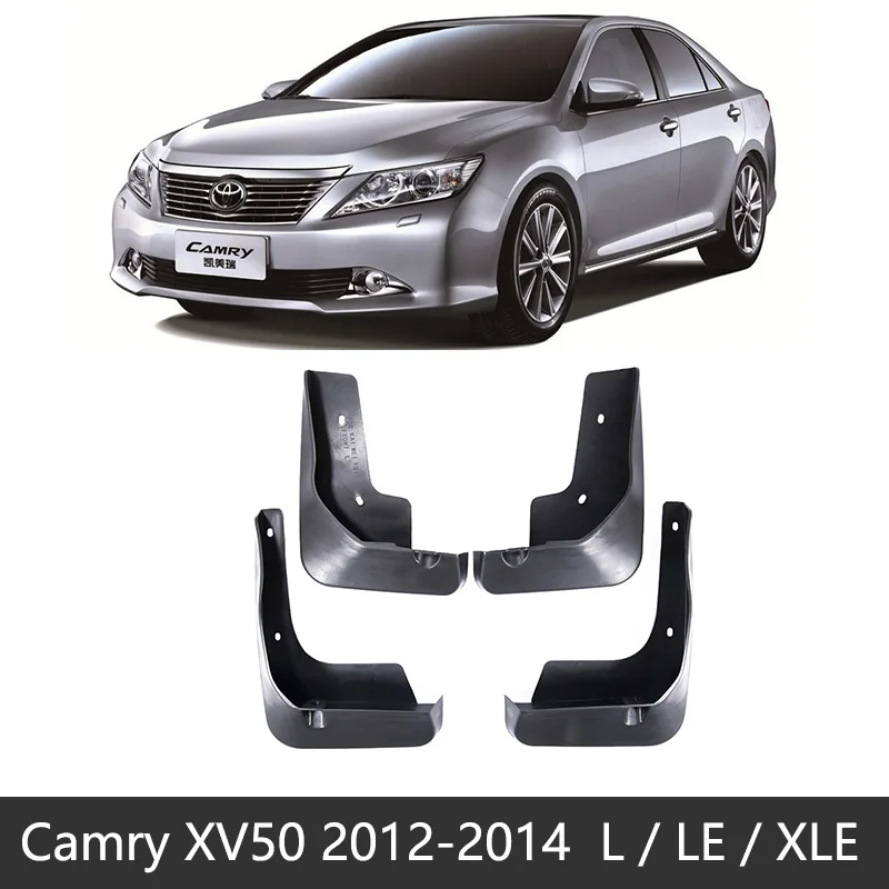 

4 шт. переднее заднее крыло автомобиля для Toyota Camry XV50 50 2012 2013 2014 щитки, Брызговики щитка аксессуары для брызговиков
