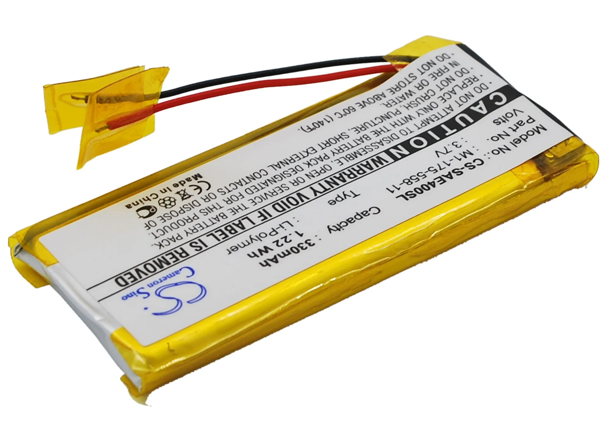 Battery for Sony nw-e403 E405 E407 E503 E505 E507 | Мобильные телефоны и аксессуары