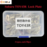 chkj 200pcslot toy43r auto car lock reed locking plate for subaru auto repair accessaries kit locksmith tool 4 types each 50pcs