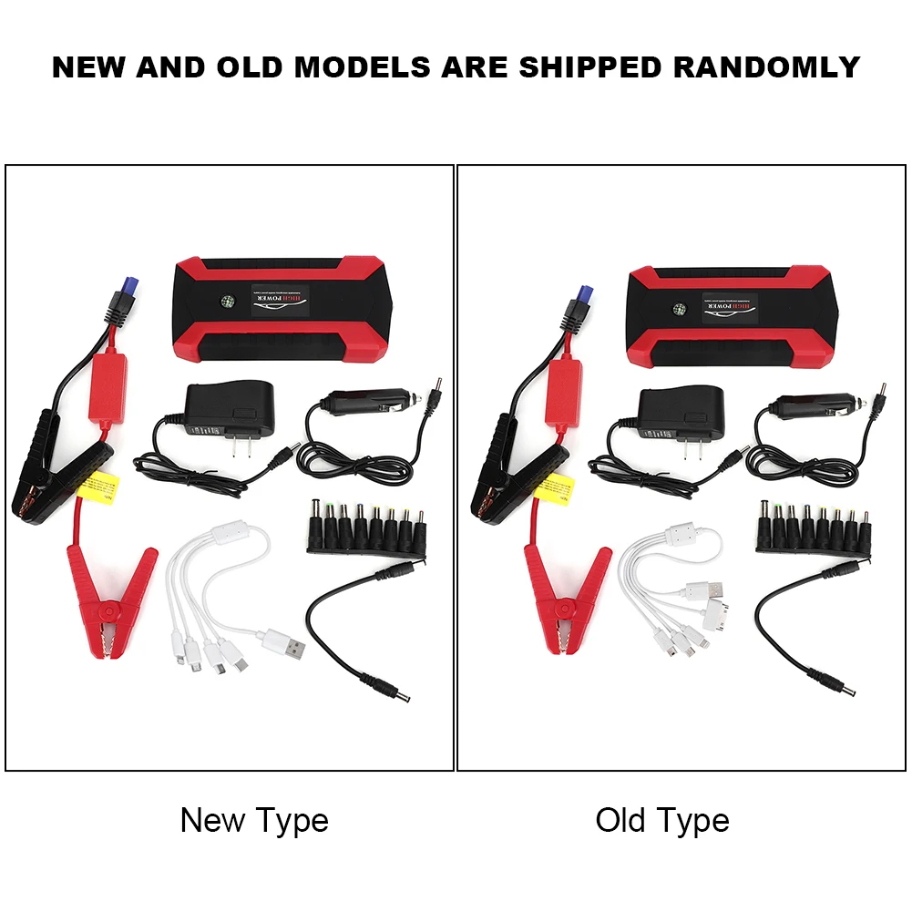 

Многофункциональное автомобильное пусковое устройство, 4 USB зарядное устройство, аккумулятор 12 В, внешний аккумулятор, автомобильный компл...