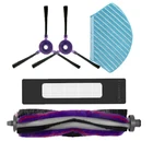 Боковые щетки, Швабра, тканевая тряпка, основная роликовая щетка, наборы HEPA-фильтров для Midea M7 I10 M71CN R20M01BM71CN Запчасти для роботизированного пылесоса