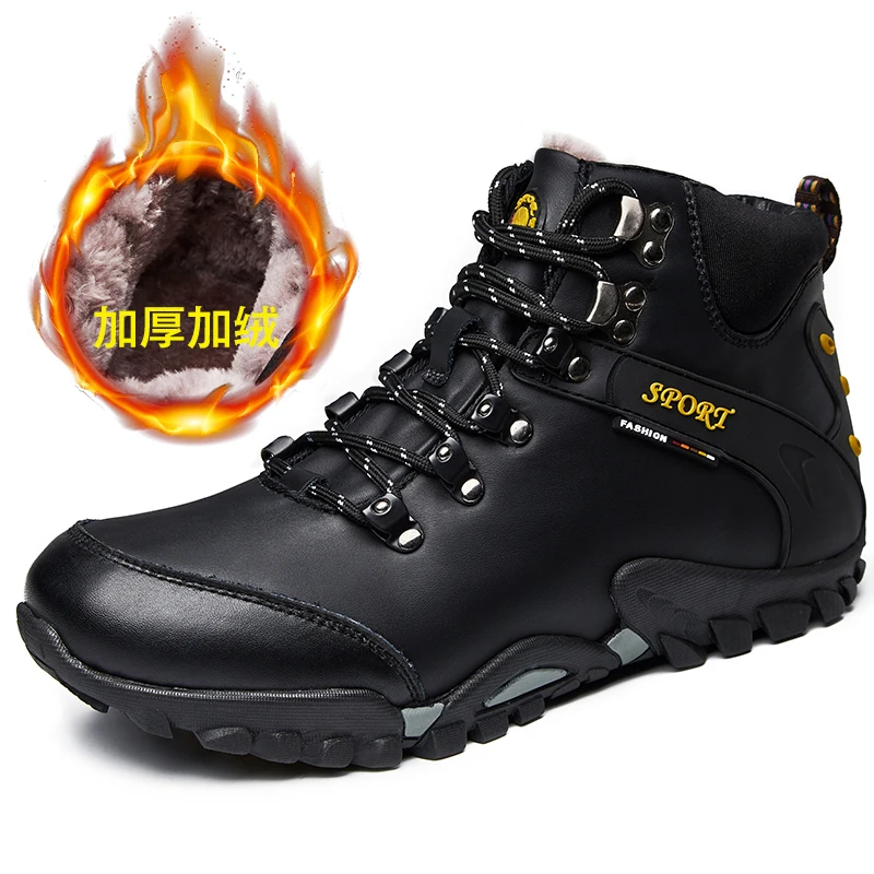 Осенняя и зимняя уличная кожаная походная обувь мужская для отдыха Мужская