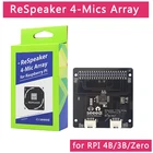 Raspberry Pi 4 Модель B ReSpeaker 4-Mic массив для Raspberry Pi 4 микрофонов массив для голосовой связи AI микрофон Плата расширения