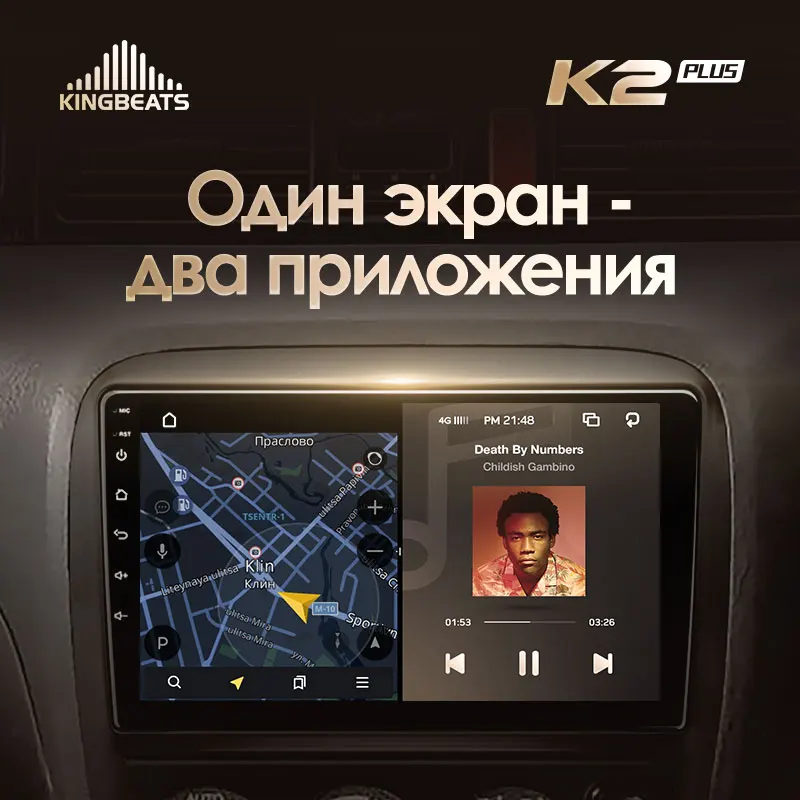 KingBeats штатное головное устройство For Honda CR-V CRV 1995 - 2001 GPS Android 10 автомагнитола на