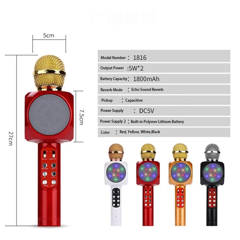 Портативный микрофон для караоке беспроводной Bluetooth динамик со светодиодный