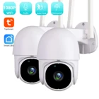 2 шт. Со скидкой 3% 1080P Tuya Smart PTZ IP-камера Беспроводная аудио и видео веб-камера с автоматическим отслеживанием облачного хранилища с SD-картой 128G WiFi ИК-камера