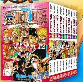10 books Vol.71-80 10 книг один кусок Vol.1-82 полный набор книга для избранных японских подростков взрослых манга комиксов упрощенный китайская версия - Цвет: 10 books Vol.71-80