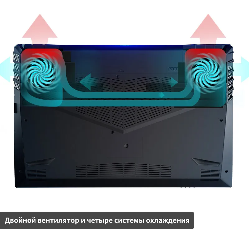 Игровой ноутбук MAIBENBEN Heimai7 intel G5420/GTX 1650 /16ГБ/512ГБ PCI E SSD/DOS|Ноутбуки| |