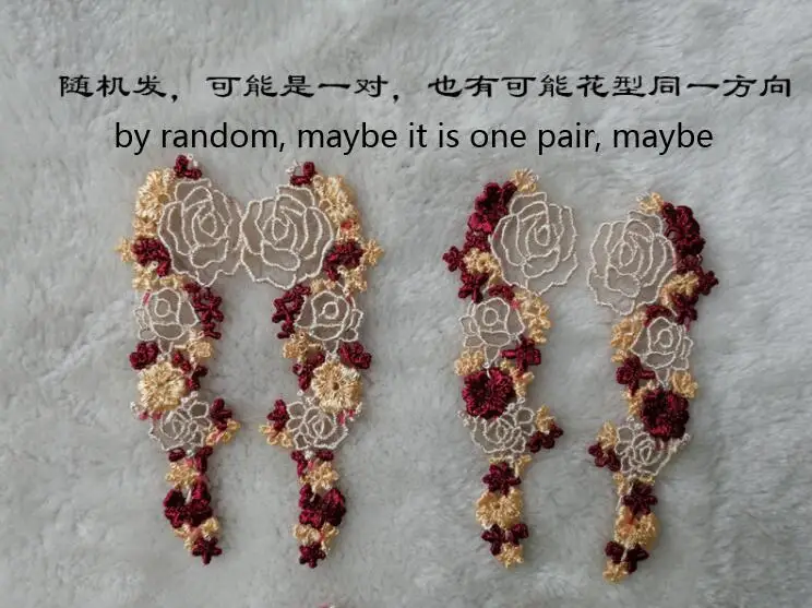 Женская Кружевная аппликация с цветами 11 х4 см вышивка тканей Venise кружевная