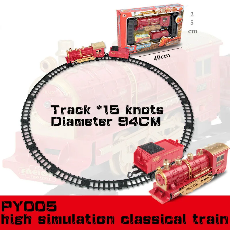 Ретро дым паровой поезд маленький Электрический Детский пазл сборка