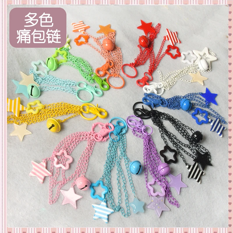 Брелок для ключей в Стиле Лолита JK разноцветная подвеска украшение виде униформы