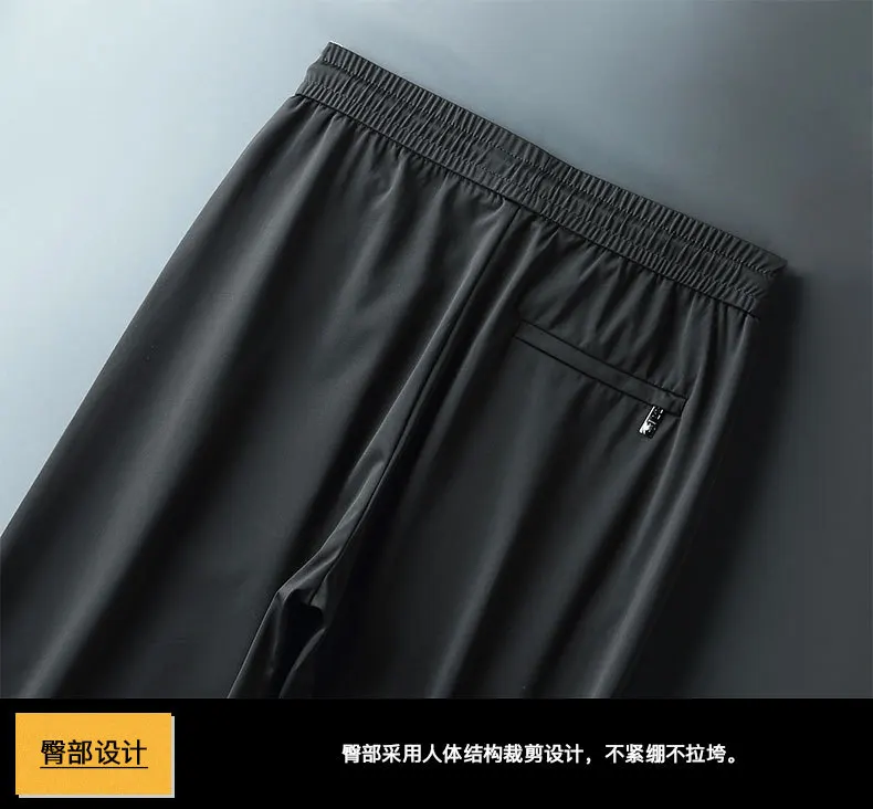 

2021 Bull Rhinestones Black Pants Sports Men Joggers Stitching Thin Section Ribbon Personality Casual Trousers Ropa Para Hombre