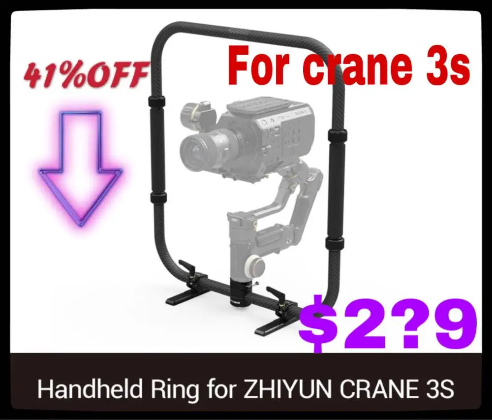 SmallRig CRANE 3S ручное кольцо для ZHIYUN стабилизатора с зажимом стержня 25 мм и