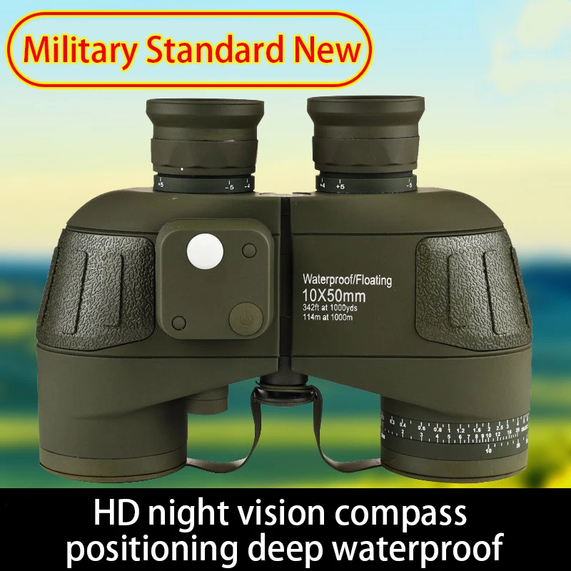 Бинокль 10X50 высокой мощности водонепроницаемый Монокуляр с компасом и ночным