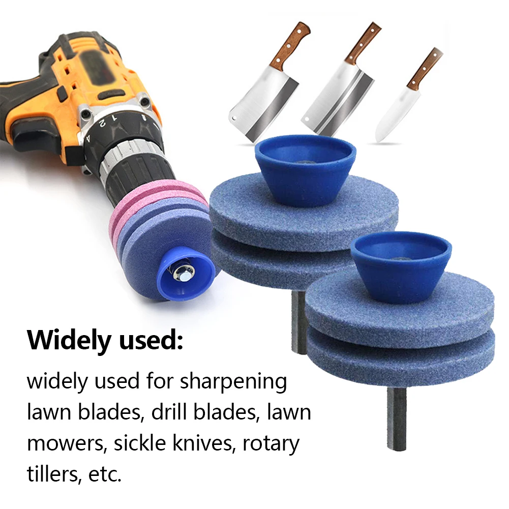 

4PCS Lawnmower Sharpener Grinding Drill Blue Corundum Double-Layer Rotary Grindstone For Lawn Mower Parts Power Hand Drill