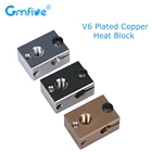 Нагревательный блок GmFive V6, медный латунный силиконовый носок для E3D V6 J-head Hotend сопло BMG экструдер Титан, запчасти для 3D-принтера