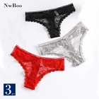Nwboo женское сексуальное нижнее белье, бесшовные трусики для девочек, кружевные трусы, шелковые трусы, женские трусики