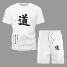Мужской костюм с футболкой и шортами, летний комплект из двух предметов с короткими рукавами и принтом китайских персонажей, 2021