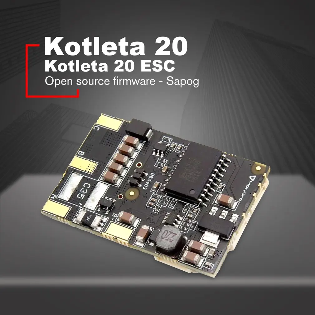 Kotleta 20 ESC 500 Вт CAN Bus BLDC двигатели контроллер сенсор для RC - Цена: 3 815,53 руб.