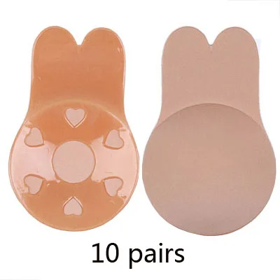 10 pairs skin Jerrinut,, 3 пары, 5 пар, 10 пар, бюстгальтер без бретелек, многоразовый, для женщин, подтягивающий соски, невидимый, клейкий бюстгальтер, пуш-ап, силиконовый бюстгальтер - Цвет: 10 pairs skin
