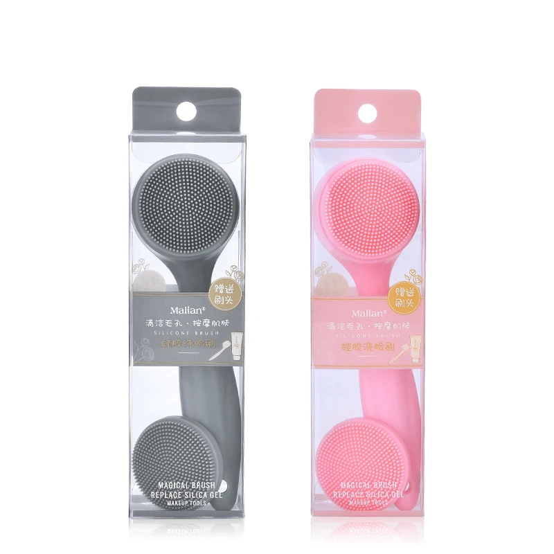 

Facial Cleansing Brushes Facial Cleanser Pore Cleaner Exfoliator Face Scrub Washing Brush Skin Care