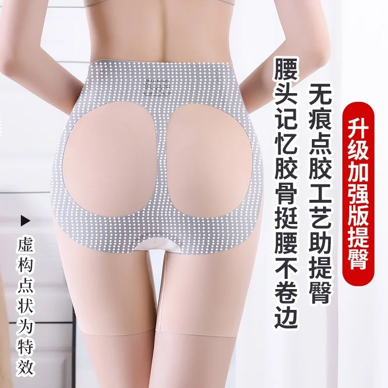 

Mid Waist Abdomen Hip Body Shaping Leg Pants Suspension Pants Point Glue Abdomen Pants Hips Belly Belts Women Corset Bodysuit