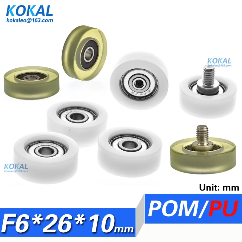 1 шт. низкоуровневый уровень шума плоский шкив с белым шариком 6*26*10 мм |